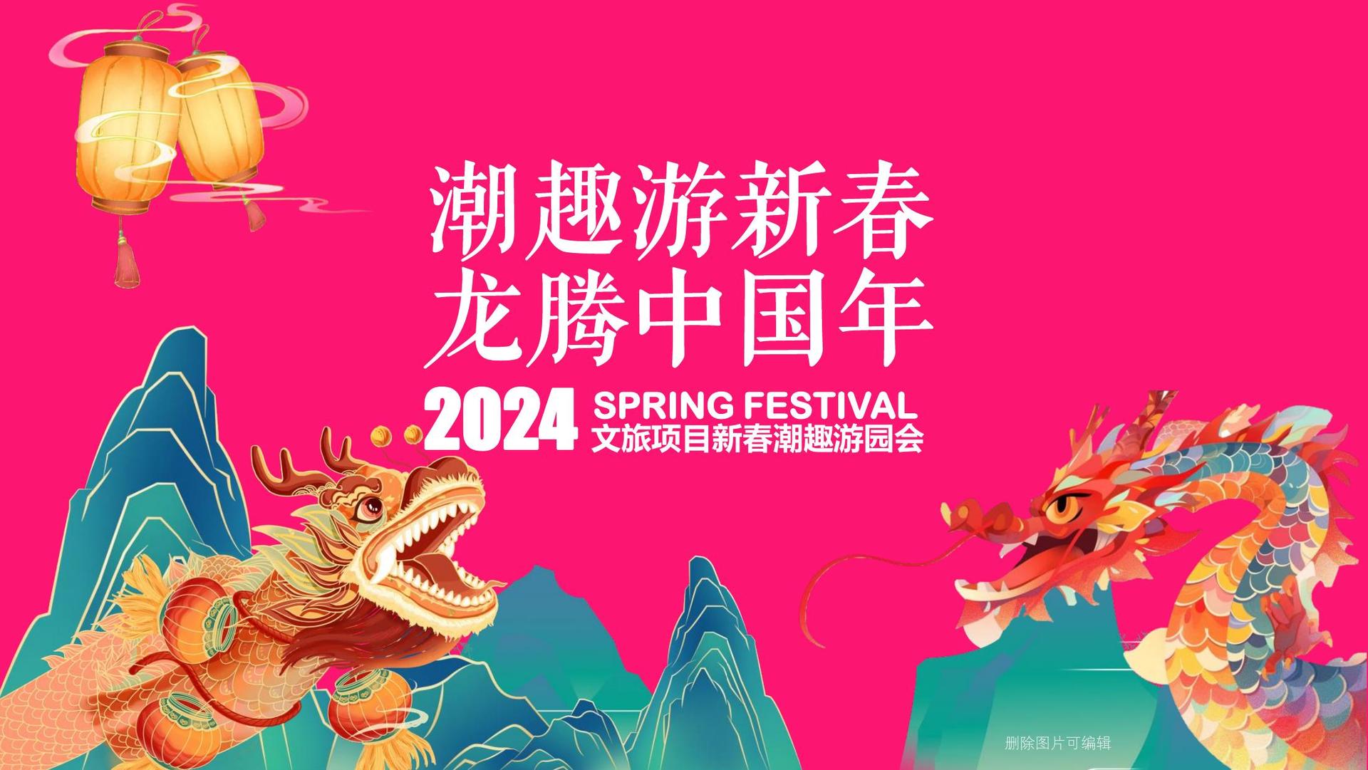 荣耀华策文化多个重点文化项目稳步推进